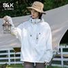 Baleno S&K Unisex Cooling UPF50+ Sun Protection Hoodie
