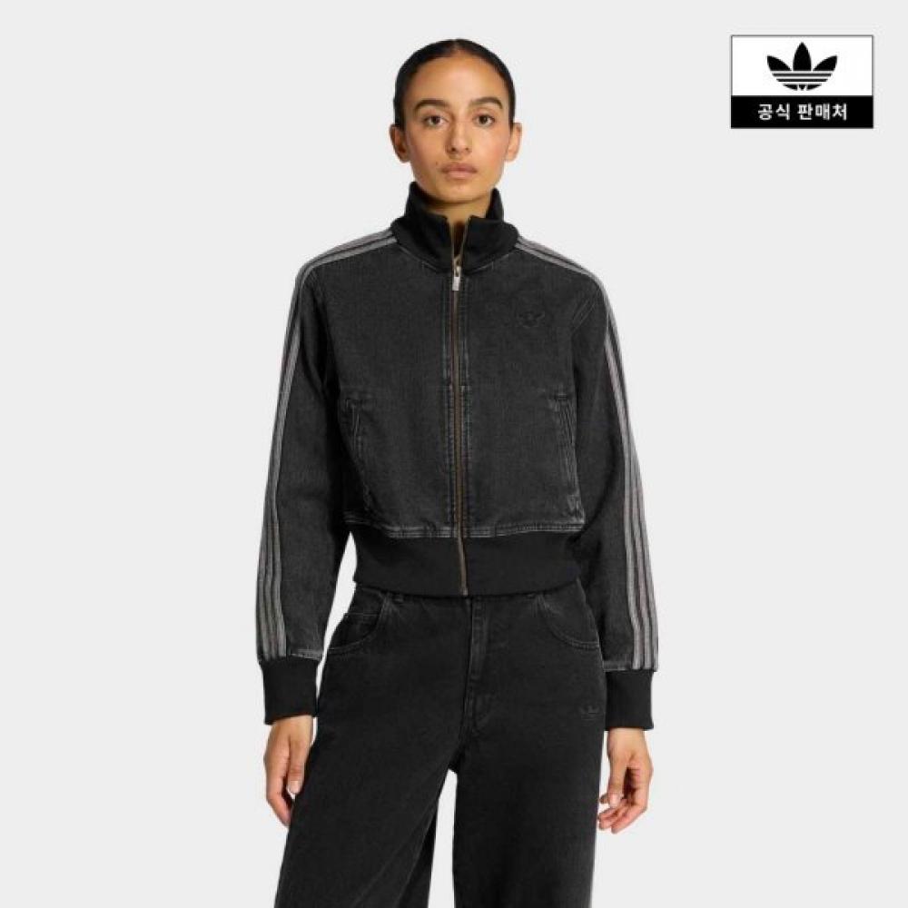 

Adidas Firebird Denim Track Top W Kd2898 KD2898/AXS