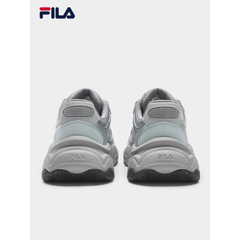 FILA Mars 4 Men's Retro Casual Dad Shoes