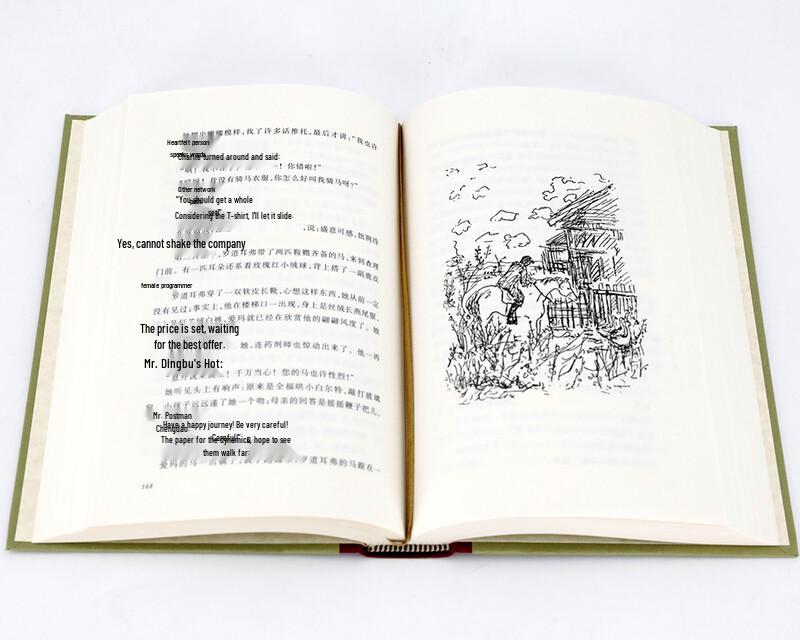 Foreign Literature Masterpieces Hardcover Grid Edition Series