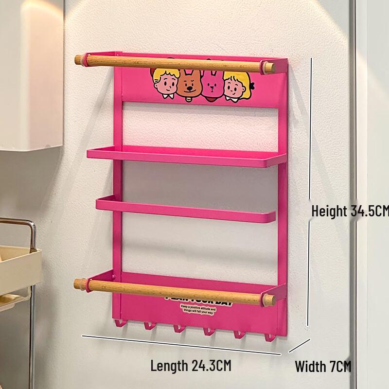 Magnetic Refrigerator Storage Rack with Cling Film Dispenser