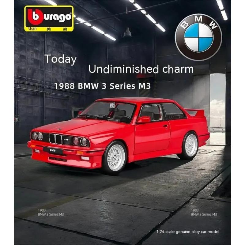 Burago 1:24 BMW M3 1988 Child's Vehicle 21100W White