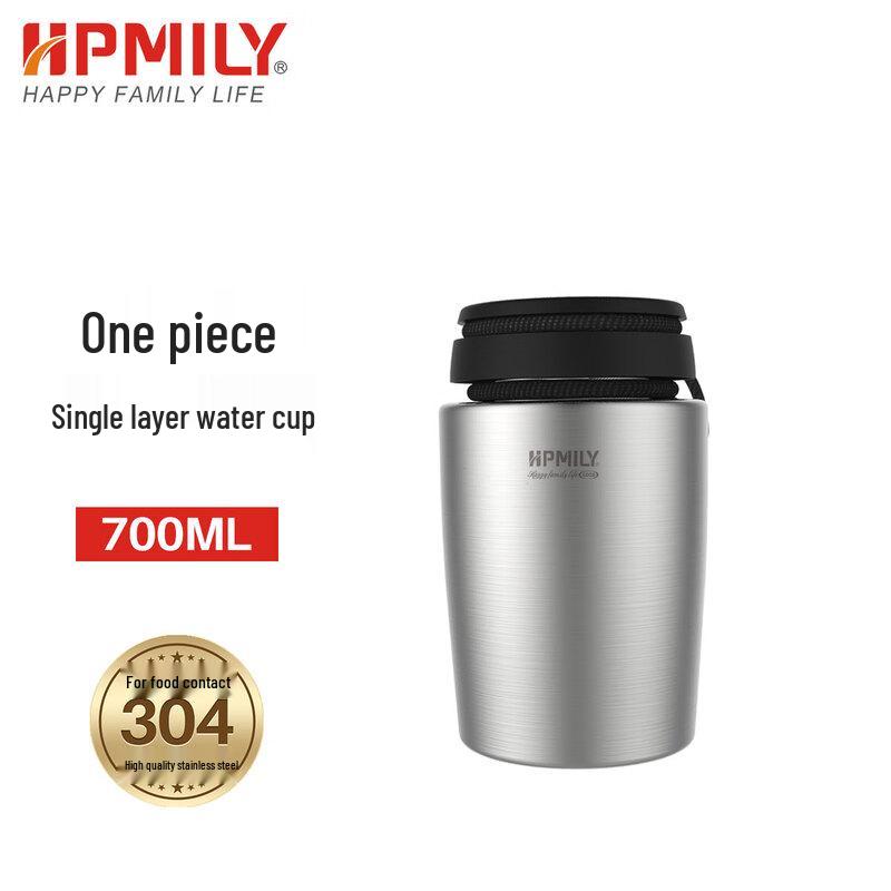 

HPMILY 304 Stainless Steel Single-Layer Portable Water Bottle