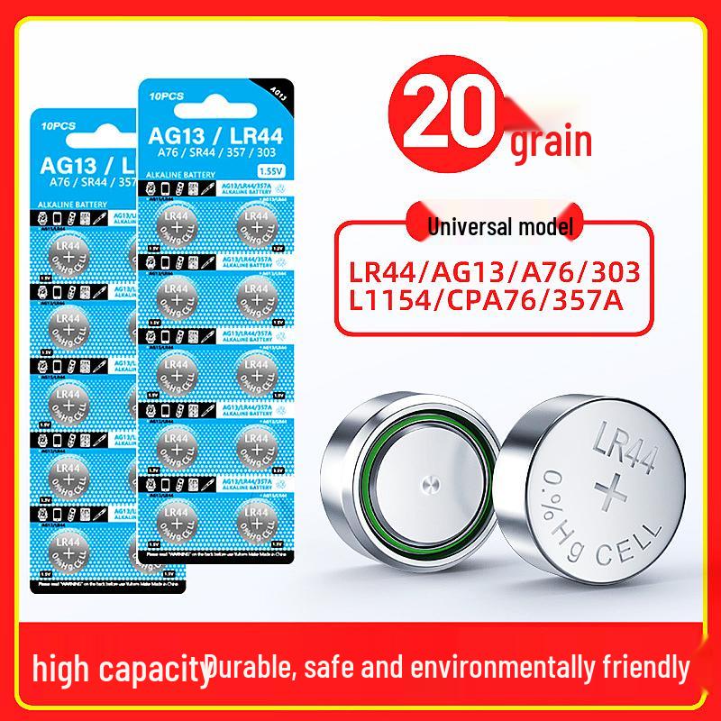 LR44 AG13 357A Button Batteries for Watches, Toys, Calculators & Electronics