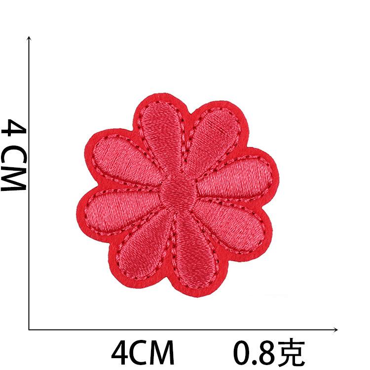 Новая Вышитая Наклейка Подсолнух Вышитый Нагрудный Знак Цветок Вышитая Тканевая Наклейка Наклейка-Нашивка для Одежды Декоративная Мультяшная Маленький Красный Цветок no. 3~_3 pieces