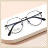 Retro Polygonal Titanium Eyeglass Frame - Fashionable Design for Men & Women