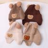 Winter Baby Beanie Cap Cartoon Bär Gehörschutz Strickmütze für Kleinkind Jungen Mädchen Niedlich Koreanische Warme Kinder Häkeln Hüte Gorros