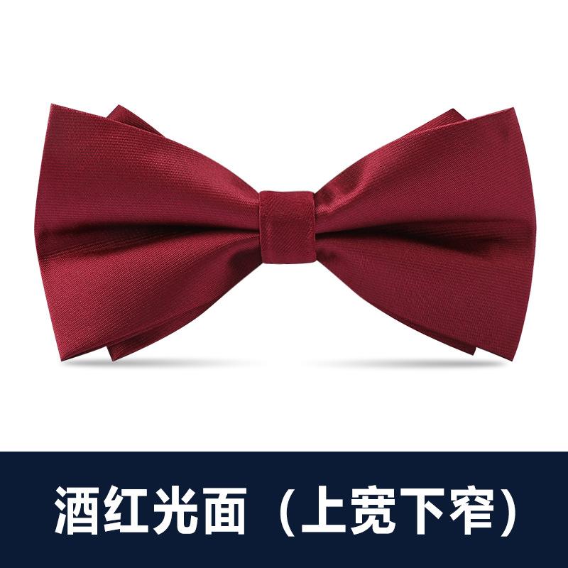 Men'S Double Bow Tie Groom Best Man Burgundy Black Dress Shirt Wedding British Korean Edition Bow Women