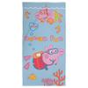 Peppa Pig Ocean Fun Towel