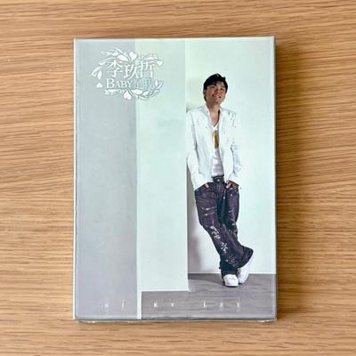 [GEBRAUCHT] Li Ku-che Nikki Lee "Baby ist ich" CD+DVD Taiwanesische Ausgabe