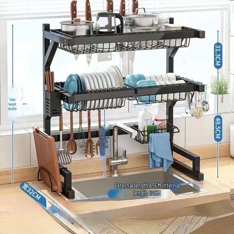 ZISIZ Multifunctional Kitchen Sink Rack