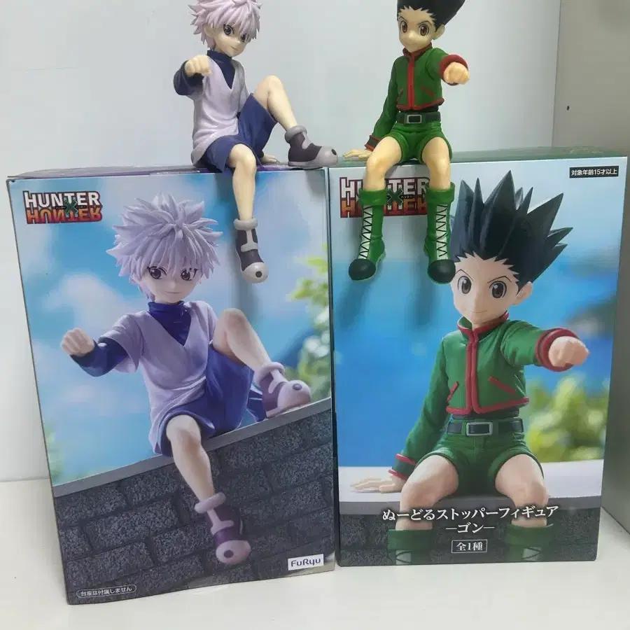 (Batch) Gon, Killua Noodle Stopper