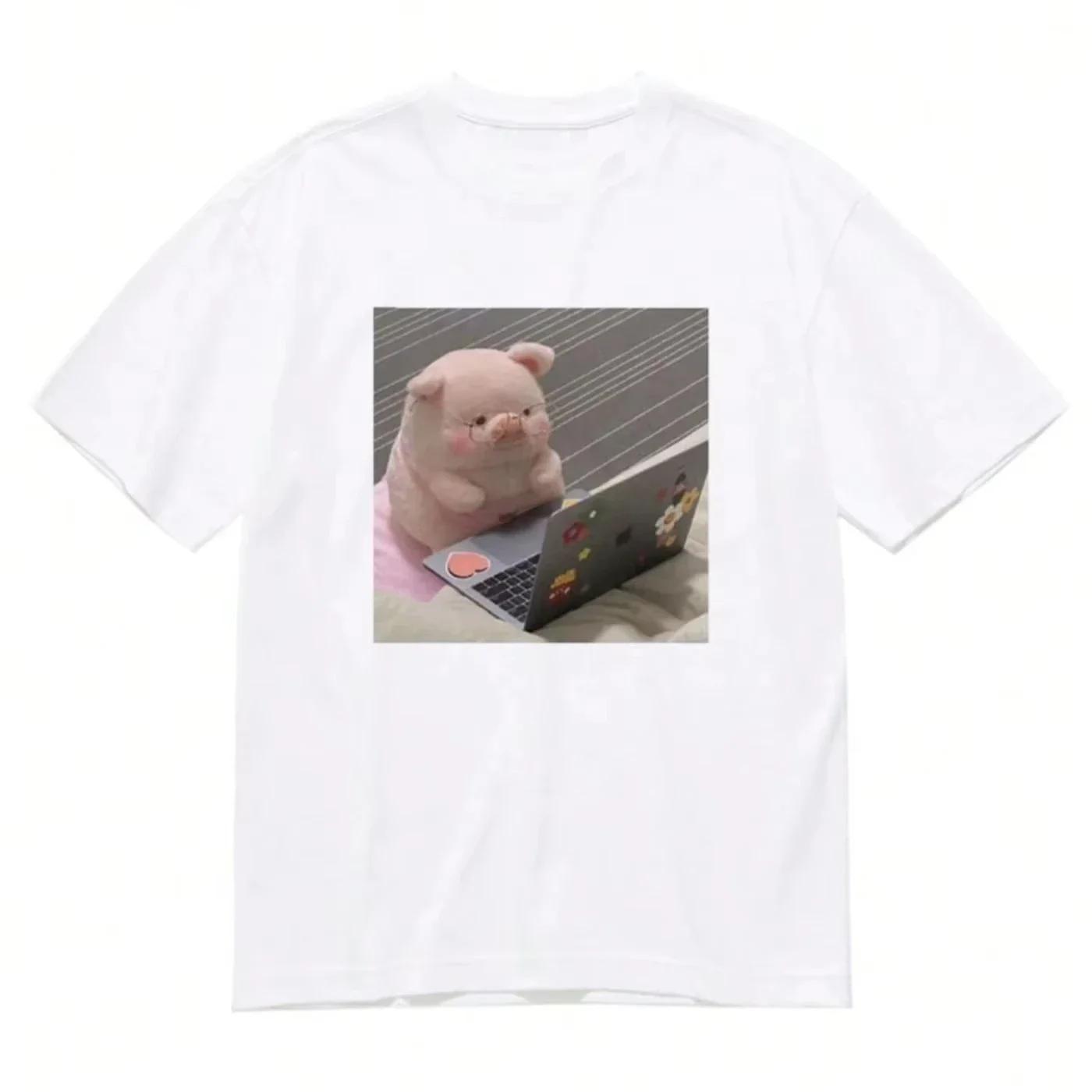 

Women Men Funny Chub Pig Meme T-Shirt Working From Home Studying Piglet Top Oversized Cotton T Shirt Men Clothing 3XL