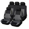 All-Season Universal Five-Seat Car Seat Cover