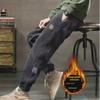 2023 Autumn/Winter Men's Plus Velvet Thick Casual Harem Sweatpants with Loose Cuffs