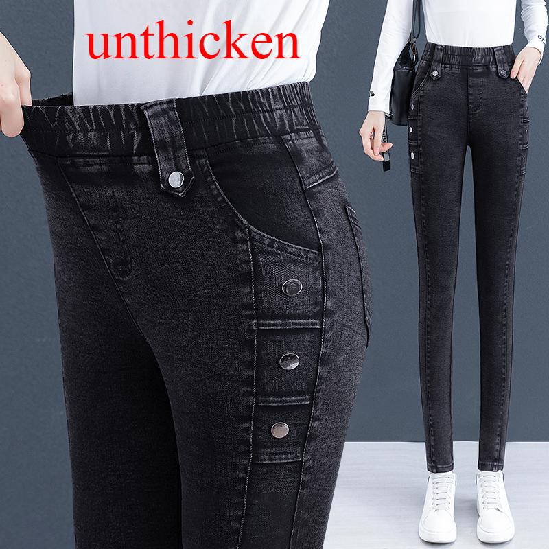 

DIMANAF Большие размеры Женские джинсы Брюки Джинсовые узкие женские эластичные базовые брюки с высокой талией Модные новые брюки 32