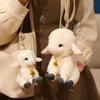 White Sitting Lamb Doll Stuffed Kawaii Grassland Animal Plush Toy Adorable Appeasing Plushie Gift