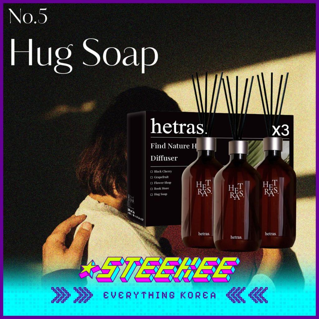 Hetras Premium Diffuser Home Fragrance Set of 3 1500ml by Steekee Korea 3050