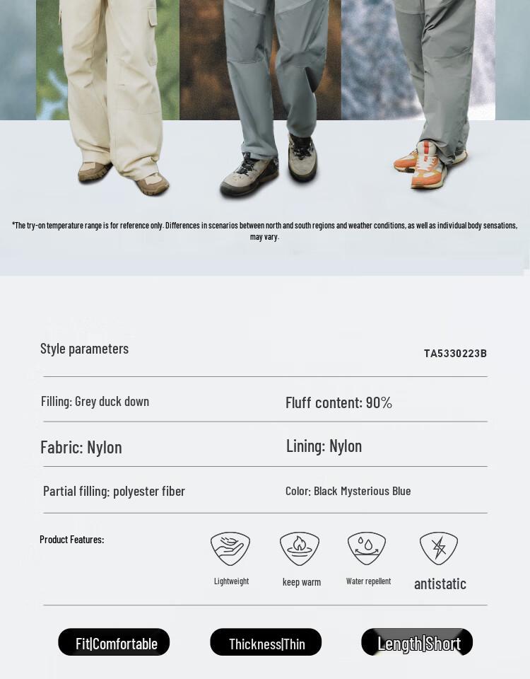 Tanboer Men's Lightweight Stand Collar Short Down Jacket TA5330223B