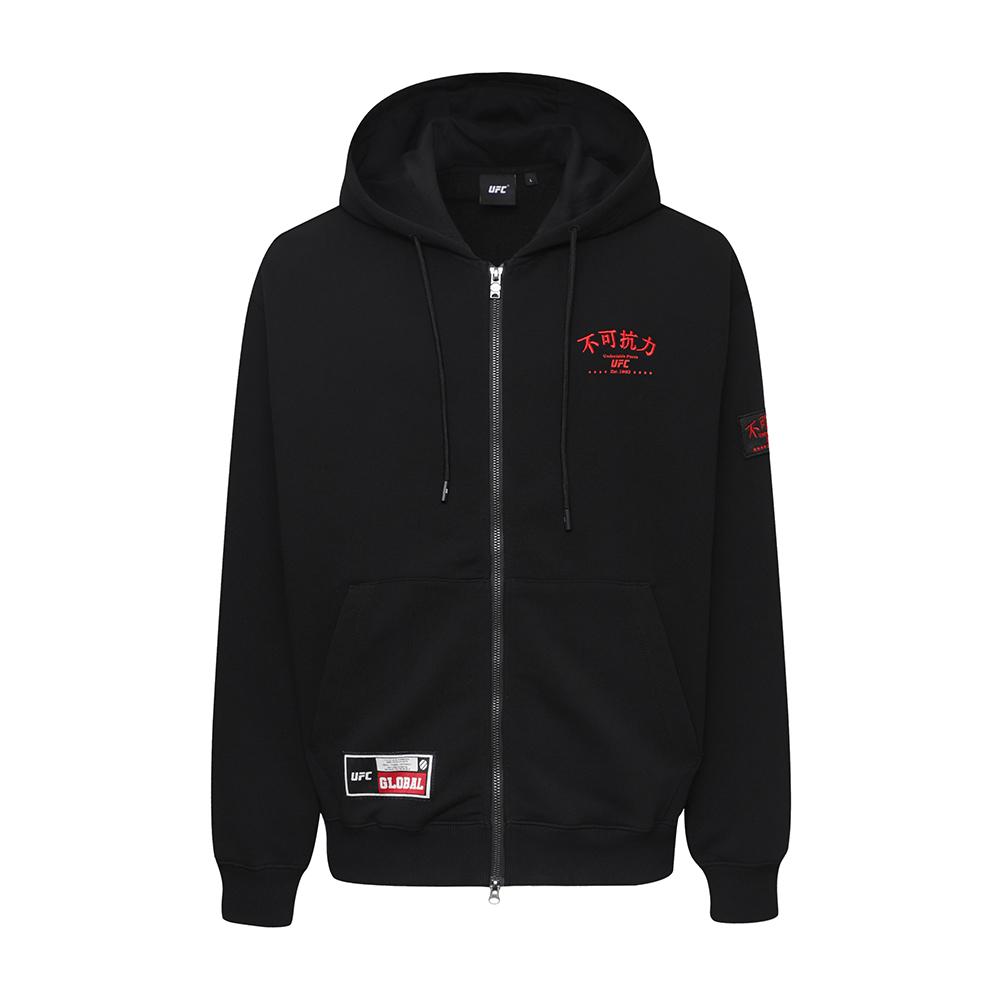 Ufc Sport Ufc Force Majesty Oversized Zip-Up Hoodie Black U2Hdx1305Bk