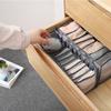 Product introduction: Mesh storage compartment
