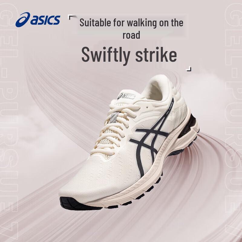 Мужские беговые кроссовки ASICS GEL-PURSUE 7 7H