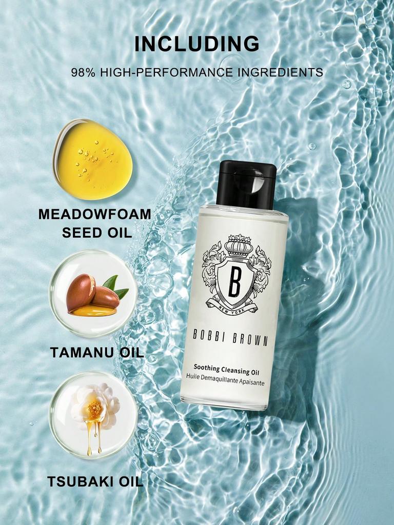 Bobbi Brown Soothing Cleansing Oil (30ml/6.7 FL.OZ./200ml) Multiple Sizes