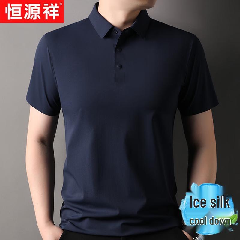 Men's Breathable Ice Silk Polo Shirt