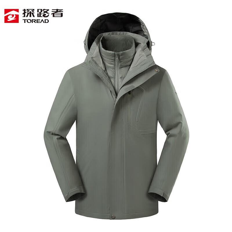 TOREAD Men's 3-in-1 Outdoor Insulated Jacket