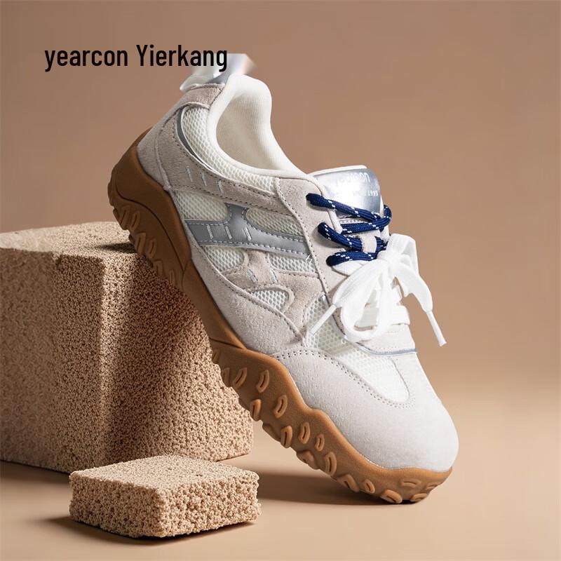 

Yierkang 2025 Autumn/Winter Flat Casual Shoes for Women EUR 35
