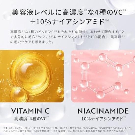 Qualität 1. Derma Laser Super Black Maske (Satz 3) Gesichtsmaske Tuchmaske/Poren (Vitamin C) Hergestellt Japan/EX VC 1 enthalten