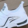 Men's Shoes Summer Sports Shoes Comfortable and Breathable Small White Shoes Flying Woven Breathable Casual Shoes Men's Shoes