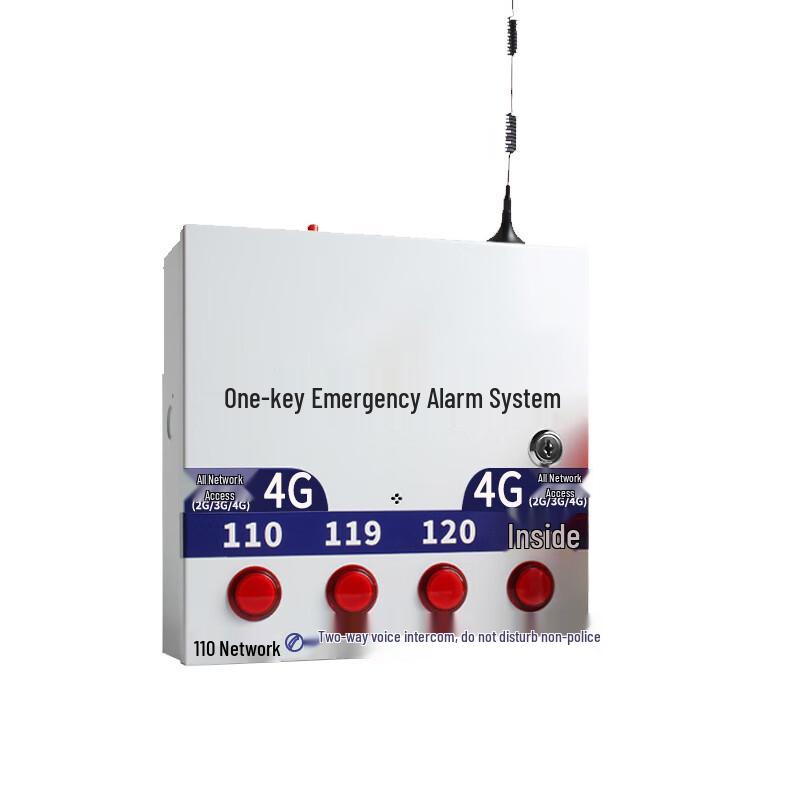 Xunling 4-Button 4G Emergency Alarm System