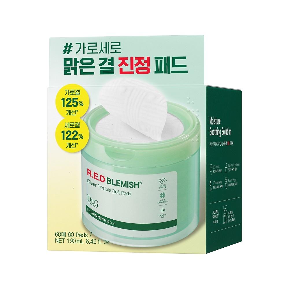 Gowoonsesang Gowoonse Skin Red Clear Double Soft Pads