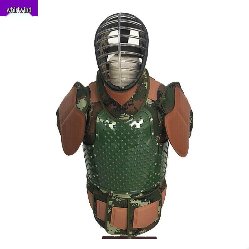 Xuanshi Training Protective Gear Set