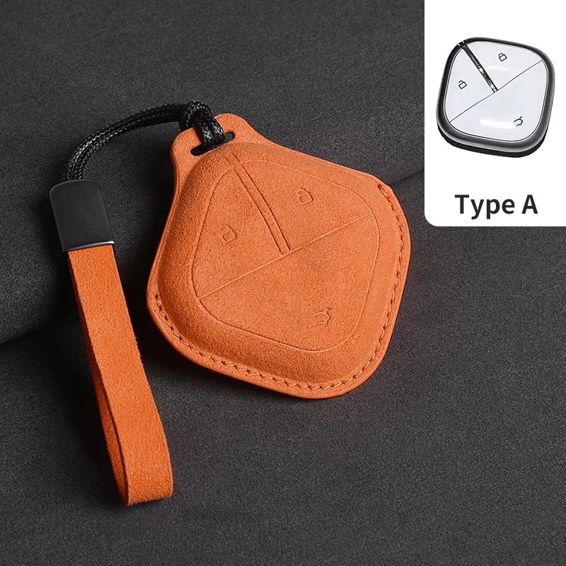 

Suede 3 Button Flip Car Key Case Cover Shell for SGMW Wuling BINGO Airev 2026 for Baojun Kiwi EV for Chevrolet Aveo Trax Groove