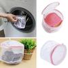 Washing Machine Clothes Underwear Zipper Closure Laundry Mesh Net Pouch Bag MIT