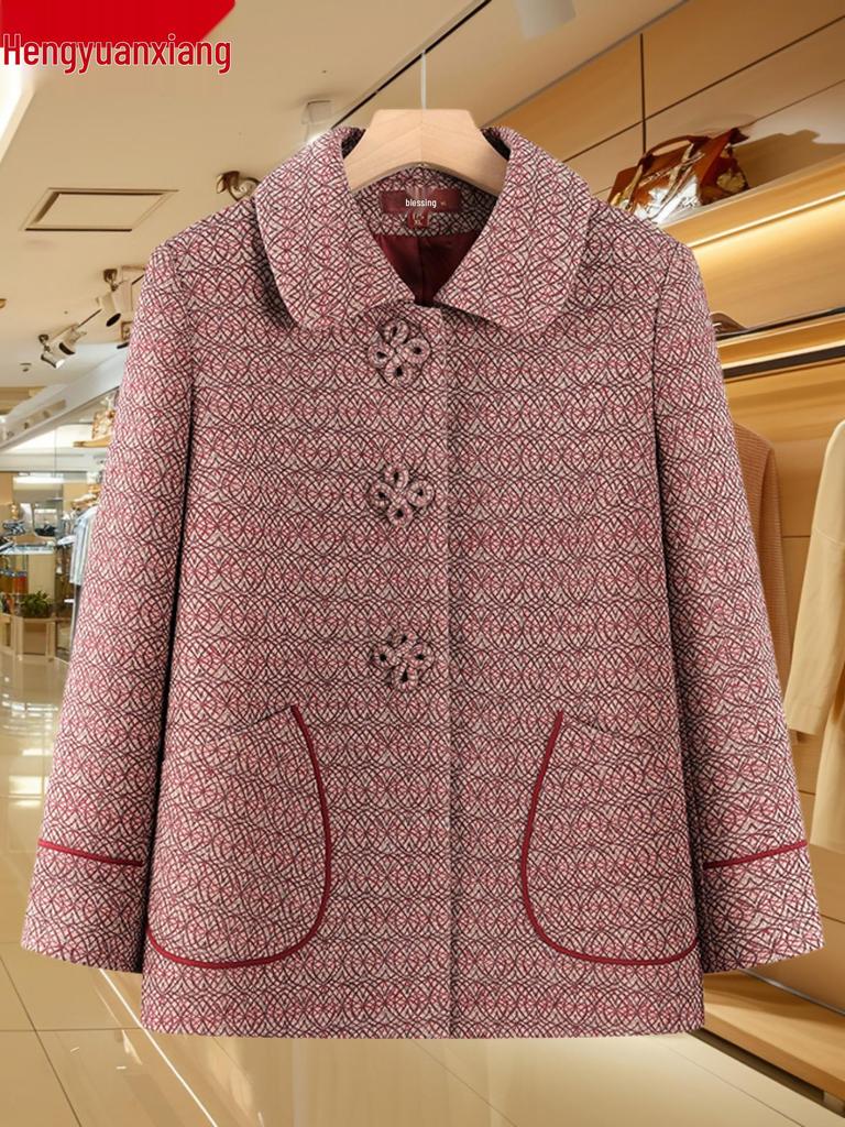 Hengyuanxiang 2025 Frühlingsmantel für Frauen mittleren und höheren Alters