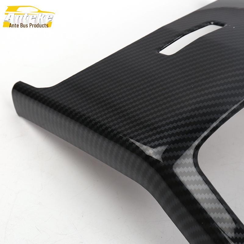 MKZ Rear Air Outlet Decorative Frame for Third Row Air Conditioning