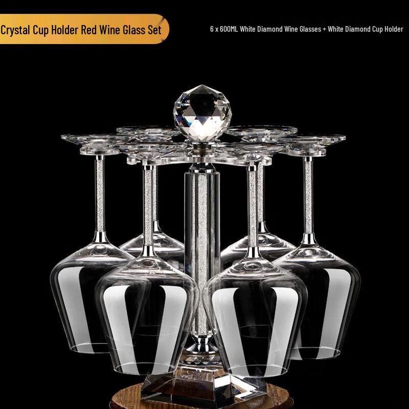 Luxury Diamond Burgundy Red Wine Glass Set with Rotating Decanter 600ml