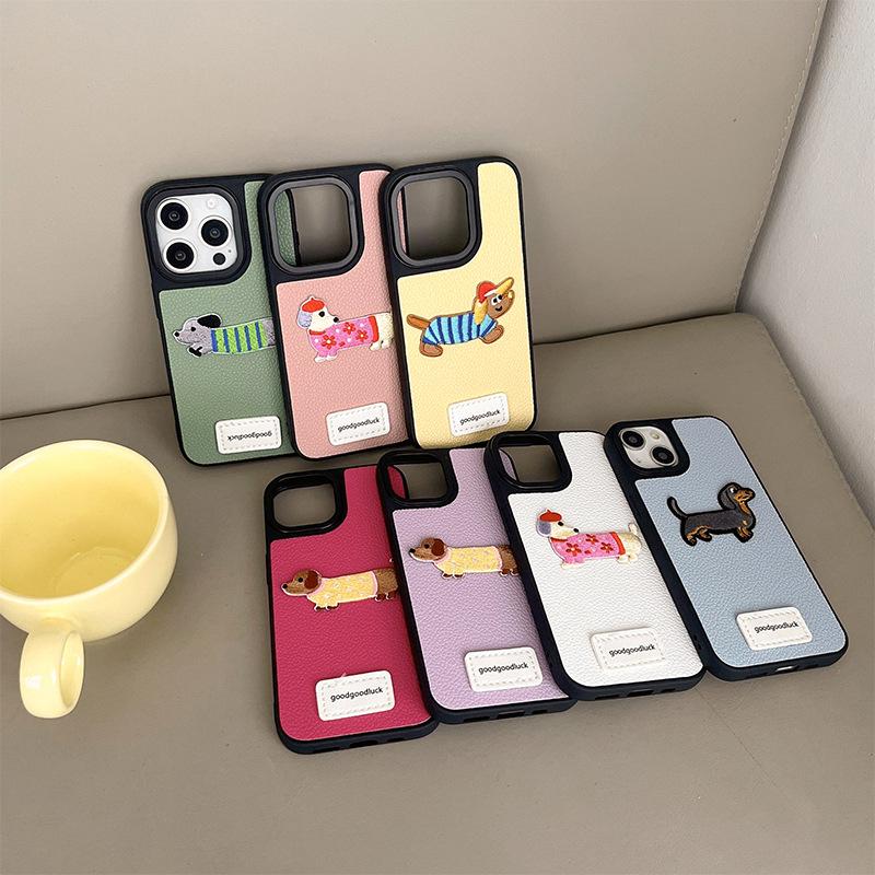 Puppy Leather Mobile Phone Case For Iphone17Promax Silicone Goodluck Apple 16 Women'S Fashion