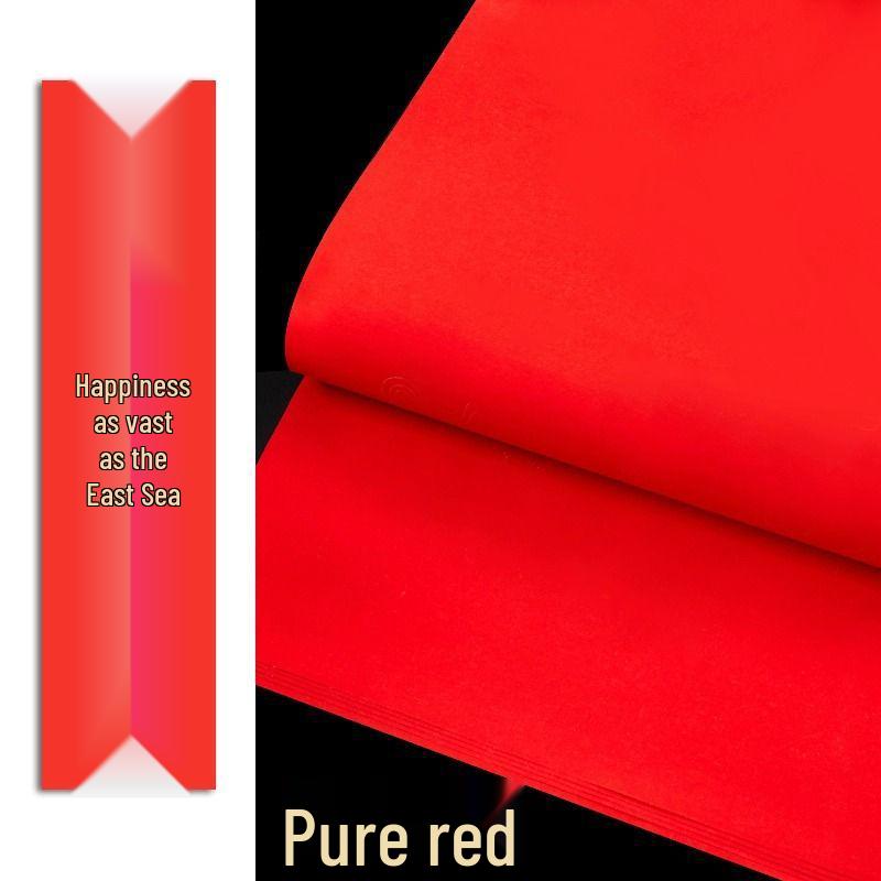 Thick Gold-Sprinkled Red Xuan Paper: Large Wedding, Moving, and Fu-Xi Character Cutouts