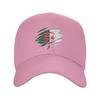 Summer Casual Baseball Cap Ripped Rip Open Algeria Flag Hiking Fishing Trucker Hat For Unisex Unisex SunProof  Trendy Baseball Cap