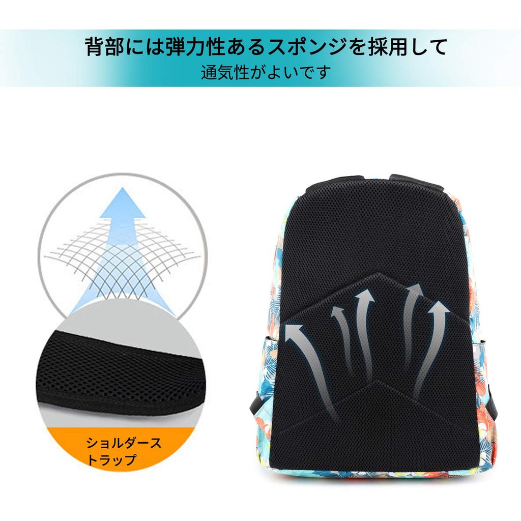 FANDARE Women's Student Backpack, Cute Daypack, PC Backpack, Fits 12.9-inch Laptops, Lightweight, Large Capacity, Oxford Cloth, Suitable for Outdoor