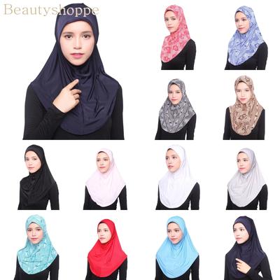 Belleza Musulmán Hiyab Islámico Jersey Turbante Mujeres Negro Ninja Bajo Hijab Gorros Bufanda Instantánea para la Cabeza Coberturas Completas Interiores gorros