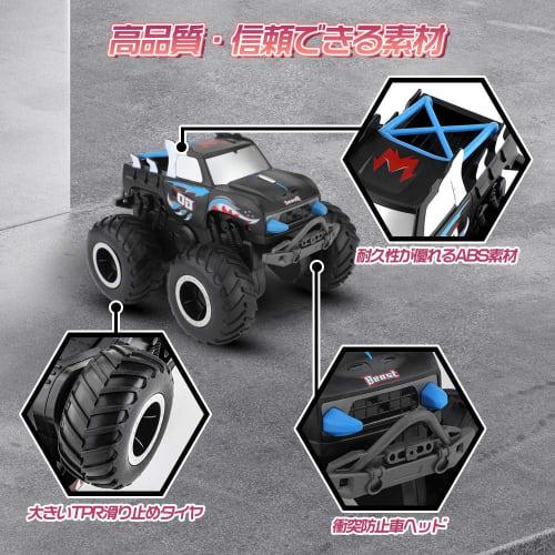 FlyCreat Amphibious Remote Control Car - 360-Degree Rotation, 2.4GHz Wireless Control, 4WD, Shockproof, Rechargeable Battery, RC Car, Kids Toy, Ages 6