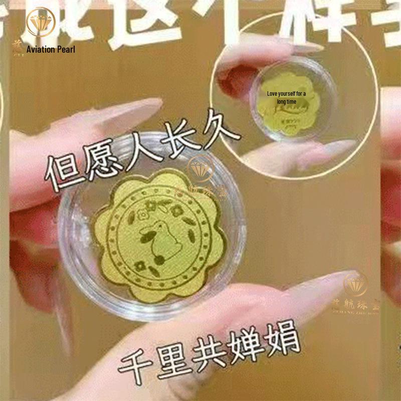 Shuibei 999 Pure Gold Princess Phone Sticker - 2mg Gold Leaf Magnet for Wealth & Prosperity