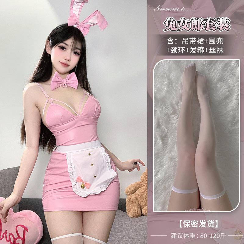 Sex Underwear COS Bunny Girl Showing Breasts Uniform Tempting Maid Wrapping Buttocks To Avoid Opening Crotch, Showing PP Teasing Suit