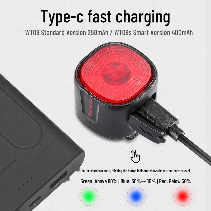 Xiqizhe Smart Bicycle Tail Light with Brake Sensor