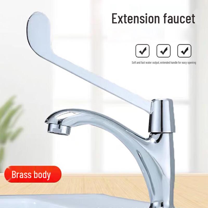 Medical Desktop Single Cold Water Faucet